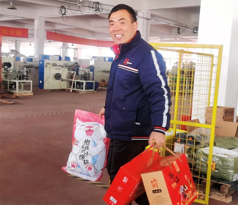 發(fā)放節假日福利