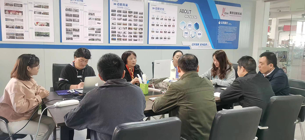 ISO9001質(zhì)量體系專(zhuān)家來(lái)公司培訓