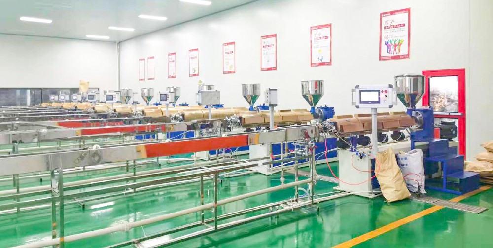 吸管設備生產(chǎn)出來(lái)的吸管切口有毛刺怎么辦？