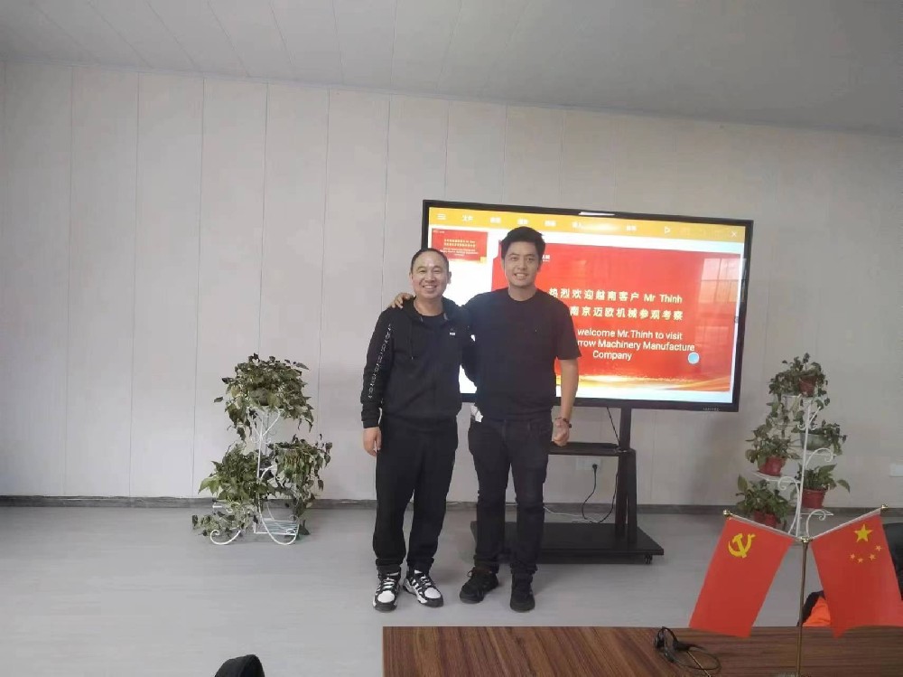 越南、印度客戶(hù)來(lái)我司參觀(guān)考察